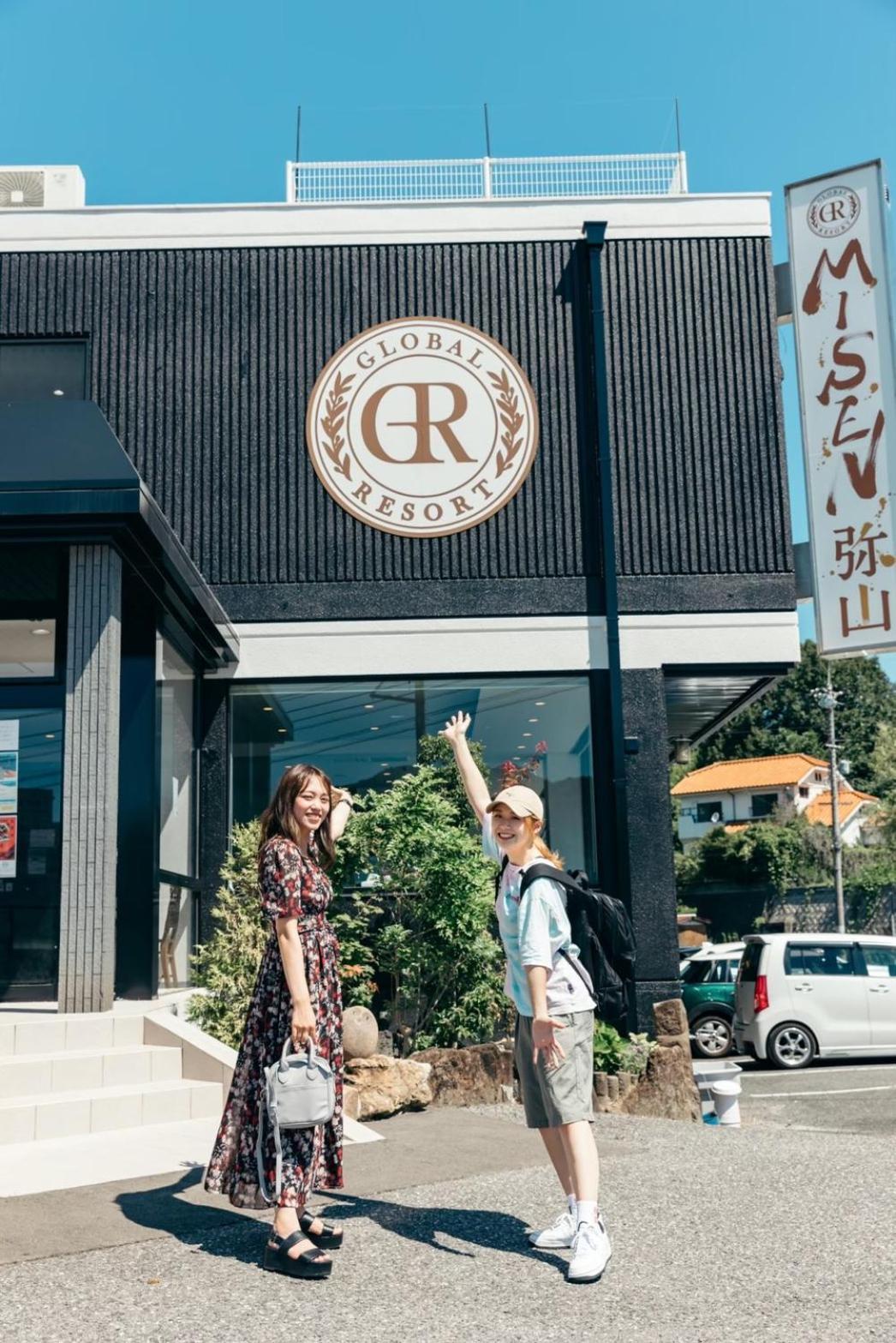 OYO Global Resort Misen Hatsukaichi Exterior foto